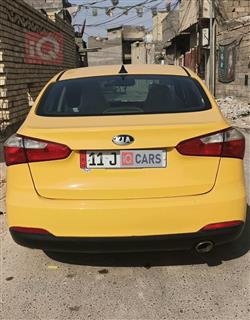 Kia Forte